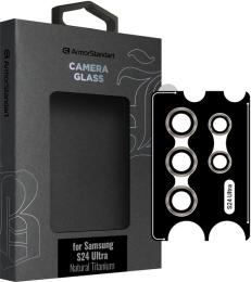 Захисне скло для камери ArmorStandart Supreme Black Icon для Samsung S24 Ultra Natural Titanium (ARM76603)