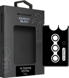 Захисне скло для камери ArmorStandart Supreme Black Icon для Samsung Galaxy S24 Plus Clear (ARM76615)