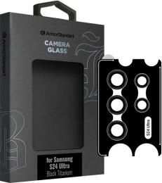 Захисне скло для камери ArmorStandart Supreme Black Icon для Samsung S24 Ultra Black Titanium (ARM76602)
