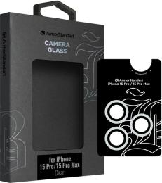 Захисне скло для камери ArmorStandart Supreme Black Icon для iPhone 15 Pro/15 Pro Max Clear (ARM76600)