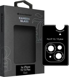 Захисне скло для камери ArmorStandart Supreme Black Icon для iPhone 15/15 Plus Black (ARM76585)