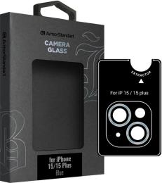 Захисне скло для камери ArmorStandart Supreme Black Icon для iPhone 15/15 Plus Blue (ARM76590)