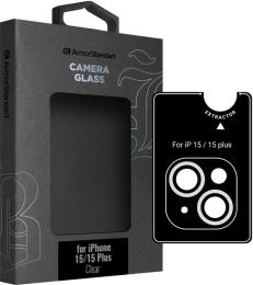Захисне скло для камери ArmorStandart Supreme Black Icon для iPhone 15/15 Plus Clear (ARM76599)