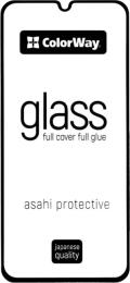 Захисне скло ColorWay для Motorola G24/G24 Power Black (CW-GSFGMG24P-BK)