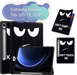 Чохол-книжка для планшета BeCover Flexible TPU Mate для Samsung Tab S10 FE (SM-X520/SM-X526) 10.9/S10 Lite/S9 FE/S9 (713269)