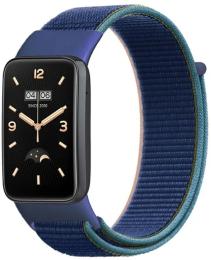 Ремінець для фітнес-браслету ArmorStandart для Xiaomi Smart Band 7 Pro Dark Navy (ARM66806)