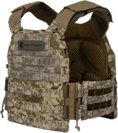Тактичний жилет-плитоноска Балістика M3 Pro Lite Pixel (1649.14.05)