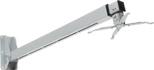 Кріплення для проектора Sector PRB95-170 Gray