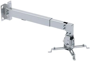 Кріплення для проектора Brateck PRB-2G Gray