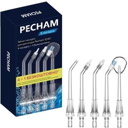 Насадка для іригатора Pecham Travel PC-5240 (4822201370012)