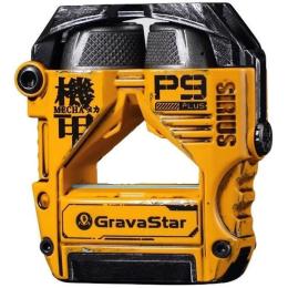 Бездротові навушники GravaStar Sirius Plus Yellow