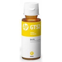 Чорнило для принтера HP GT51/52 Yellow (M0H56AE)