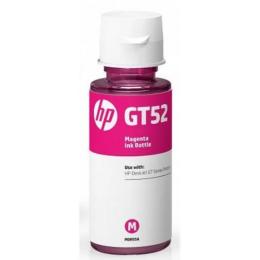 Чорнило для принтера HP GT51/52 Pink (M0H55AE)
