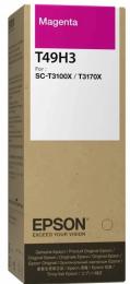 Чорнило для принтера Epson T49N/SC23 Pink (C13T49N300)