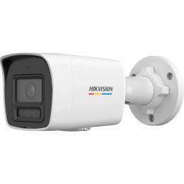 Камера відеонагляду HikVision DS-2CD1027G2H-LIUF 2МП (4мм)