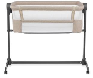 Приставне ліжко-люлька Kinderkraft Neste Up 2 Beige (KLNEUP02BEG0000)