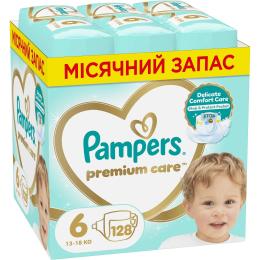 Підгузки Pampers Premium Care Розмір 6 (13-18 кг) 128 шт (8700216423700)