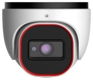 Камера відеонагляду Provision-ISR DI-340IPSN-28-V2