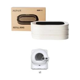 Заправне кільце Petkit (P99034) REFILL RING 3 шт (для сміттєвих пакетів)