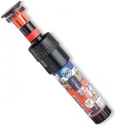 Дощувач підземного поливу Claber 2(5см) 360 підключення 1/2