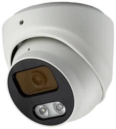 Камера відеонагляду SEVEN Systems IP-7212PA-DL White