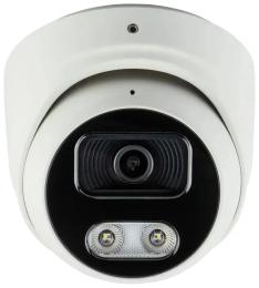 Камера відеонагляду SEVEN Systems IP-7215PA-DL White