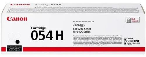 Картридж для принтера Canon 3028C002