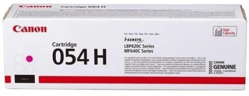 Картридж для принтера Canon 3026C002