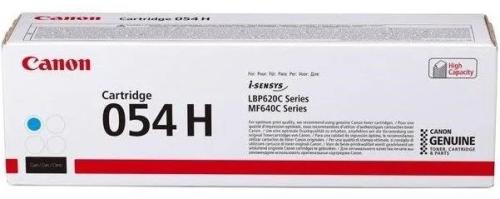 Картридж для принтера Canon 3027C002