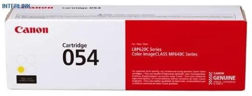 Картридж для принтера Canon 3021C002