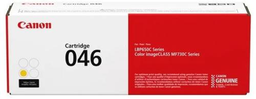 Картридж для принтера Canon 1247C002