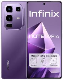 Смартфон Infinix Note 50 Pro (X6855) 12/256GB Enchantend Purple