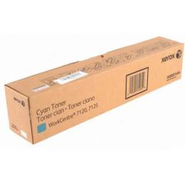 Картридж для принтера Xerox WC7120/7125/7225 006R01464