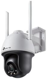 Камера відеонагляду TP-Link VIGI C540-W (4mm)