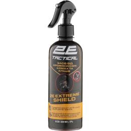 Засіб від кровосисних комах та кліщів 2E Extreme Shield для одягу та спорядження (2E-RPLNTPN05-500)