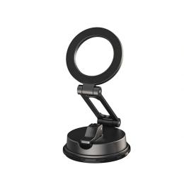Тримач в авто WIWU Wi-CH-055 Foldable Magnetic Black