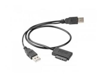 Кабель для підєднання накопичувачів інформації Cablexpert A-USATA-01 0.5m USB (тато) - 4xSATA (тато) Black