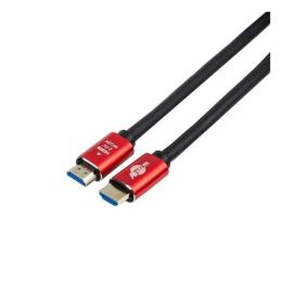 Відео-кабель Atcom 24920 HDMI(тато)HDMI(тато), 20m Black Red
