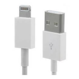 Дата-кабель Atcom 15260 1.8m USB(тато) - Lightning(тато) White