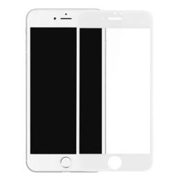 Захисне скло ArmorStandart 3D PREMIUM для Apple iPhone 7/8 White (49390)