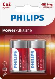 Батарейка Philips Power Alkaline LR14P2B/10 Dark Gray