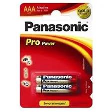 Батарейка Panasonic PRO POWER Yellow ААА, 2 шт