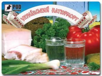 Килимок для мишки Pod Mishkou Український натюрморт