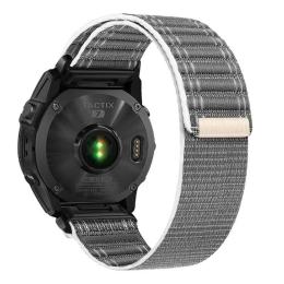 Ремінець для смарт-годинника ArmorStandart Sprint для Garmin 20 mm Gray (ARM85680)