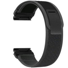 Ремінець для смарт-годинника ArmorStandart Trail для Garmin 20 mm Black (ARM85697)