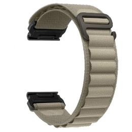 Ремінець для смарт-годинника ArmorStandart AlpinaStyle для Garmin 20 mm Olive (ARM85690)