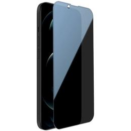 Захисне скло EpiK Privacy 5D Matte для Apple iPhone 15 Pro Black
