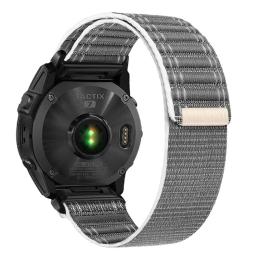 Ремінець для смарт-годинника ArmorStandart Sprint для Garmin 26 mm Gray (ARM85670)