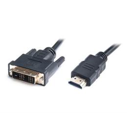 Відео-кабель REAL-EL HDMI (тато) = HDMI (тато), 1,8m Black