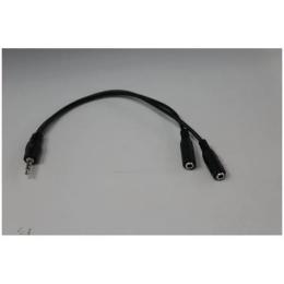 Аудіо-кабель Atcom mini-jack 3.5(тато)2xmini-jack 3.5(тато), 0,1m Black